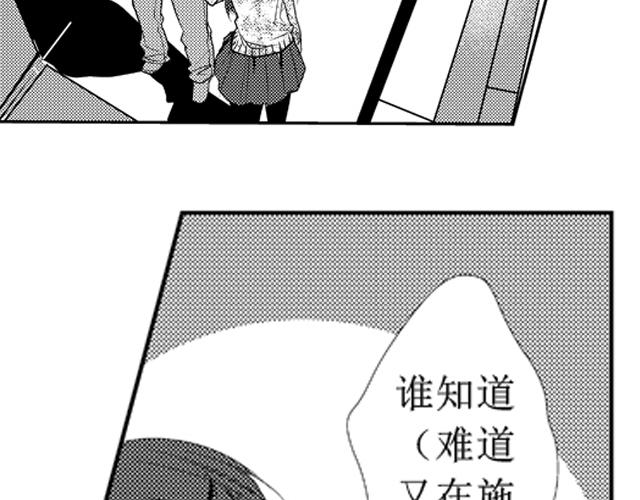 第14话、15话28
