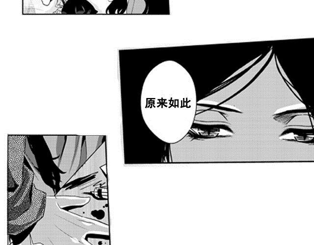 第1话82