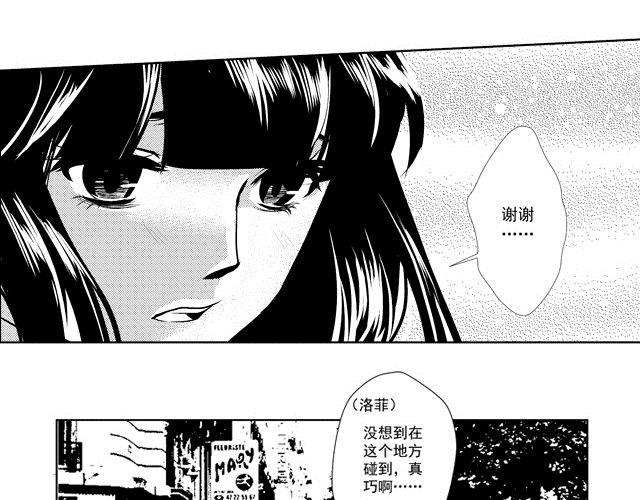第4话7