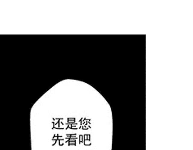 第4话0