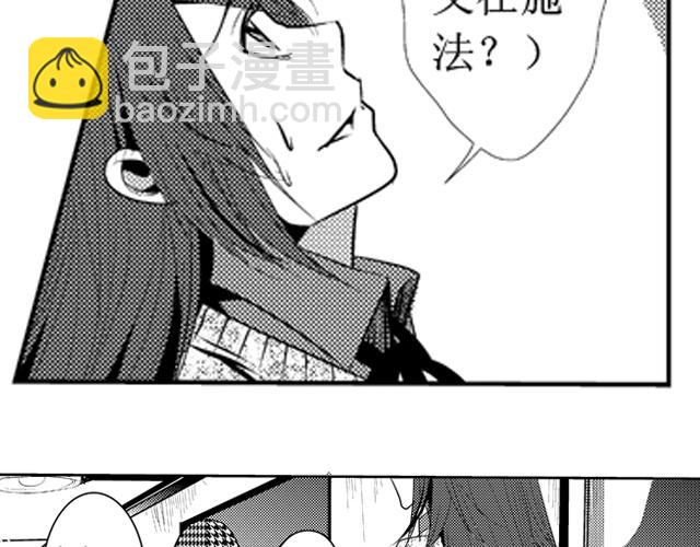 第14话、15话29