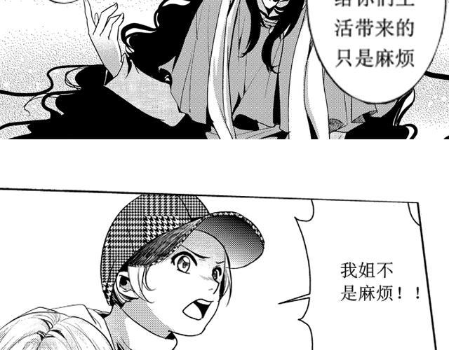 第14话、15话15