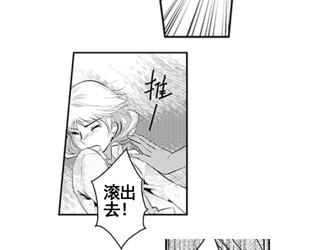 第16话26