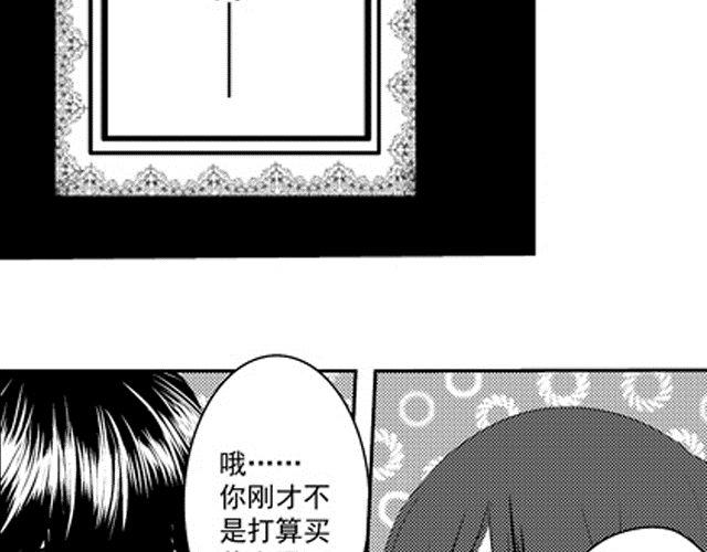 第5话1