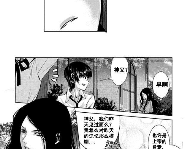 第1话113