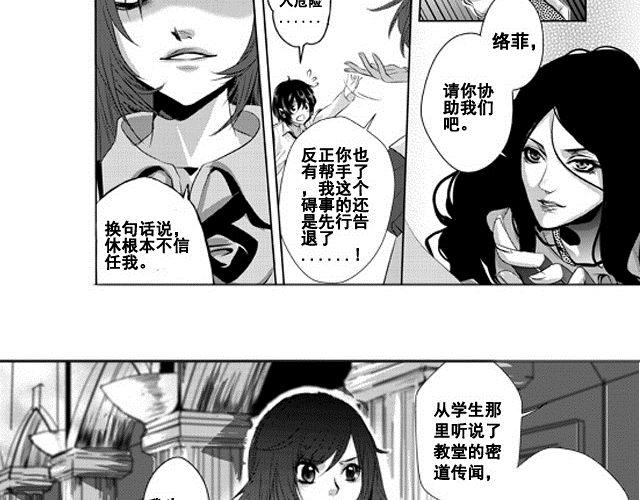 第1话54