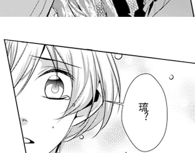 第8话14