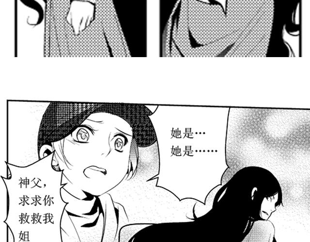 第14话、15话23
