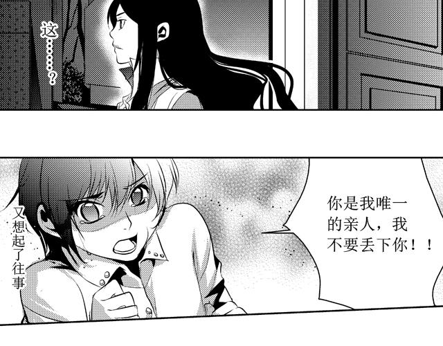 第14话、15话25