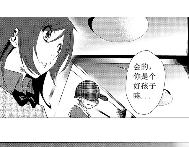 第14话、15话46