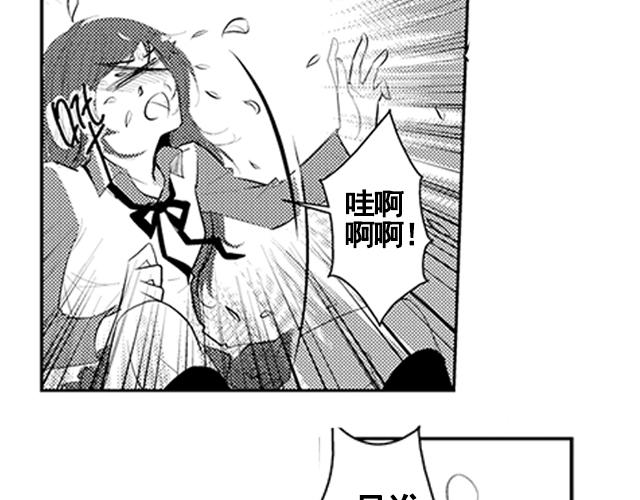第16话5