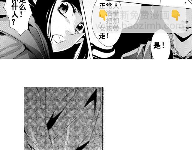 第8话25