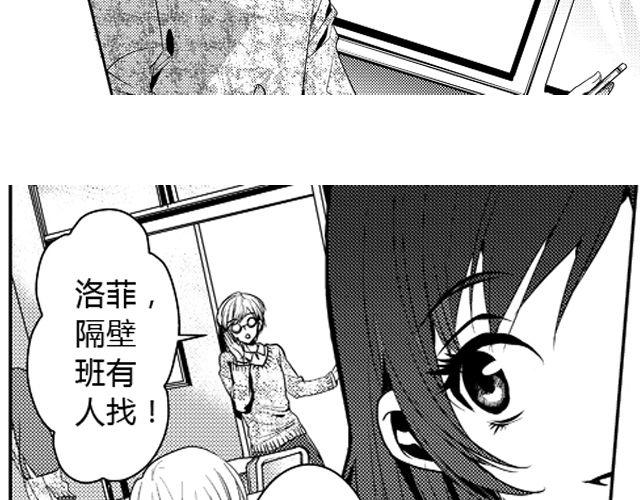 第10话14