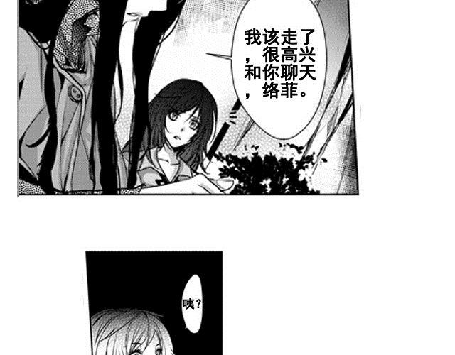 第1话40