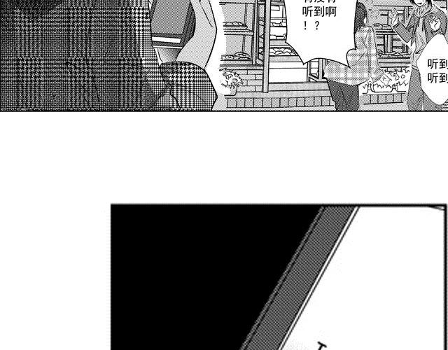 第5话3