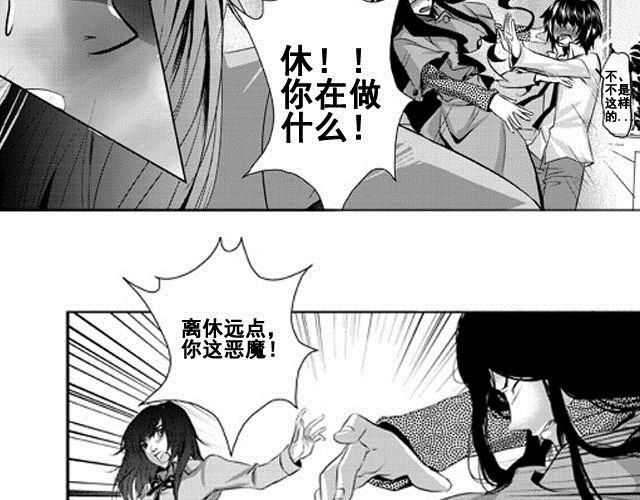 第1话49