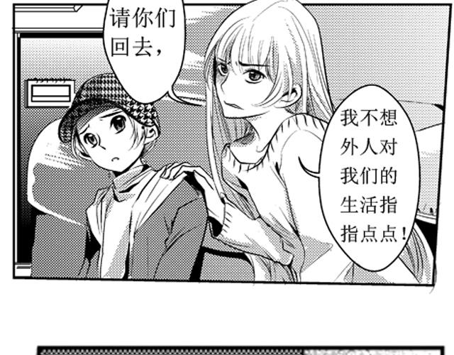 第14话、15话18