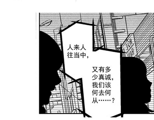 第3话35