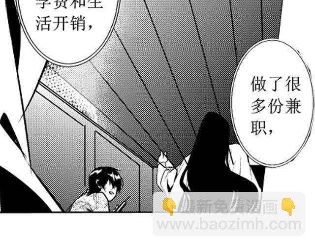 第14话、15话32