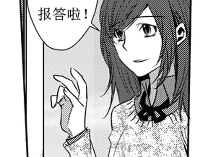 第14话、15话60
