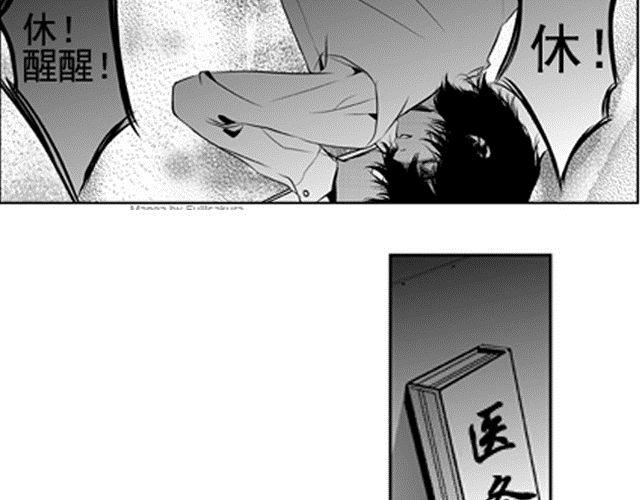 第1话16