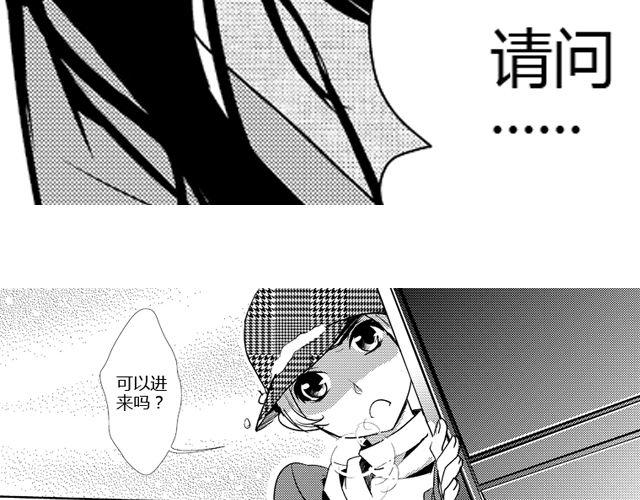 第11话5