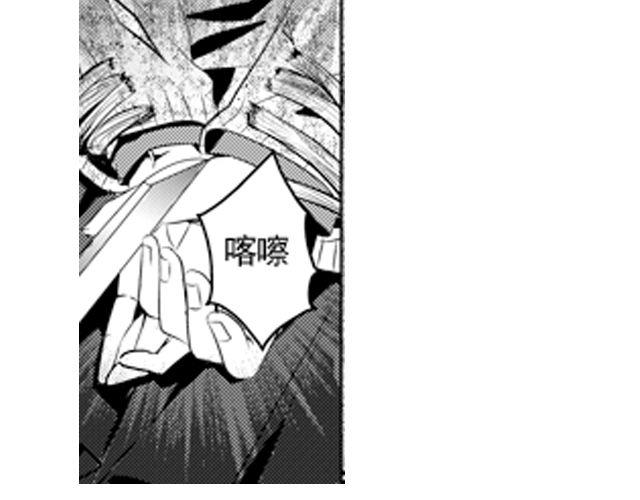 第8话26