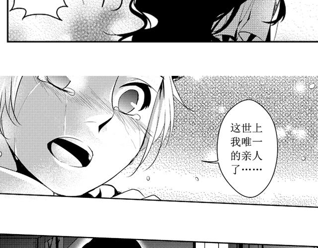 第14话、15话24