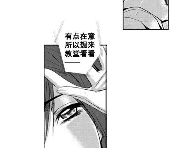 第1话112