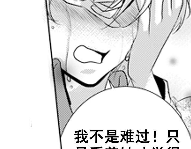 第9话1