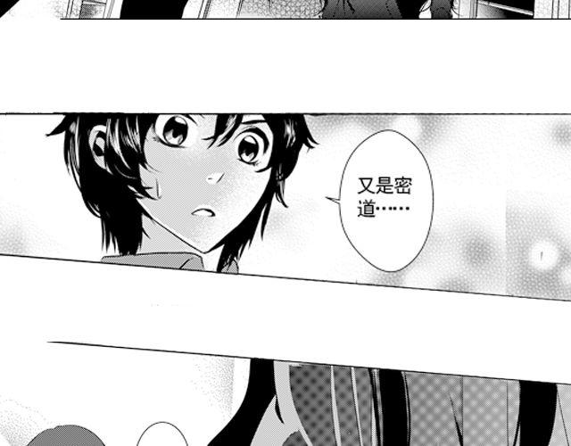 第7话13