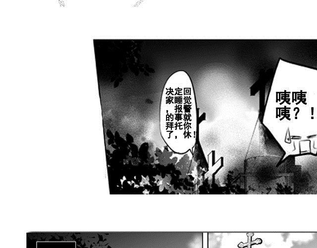 第1话107