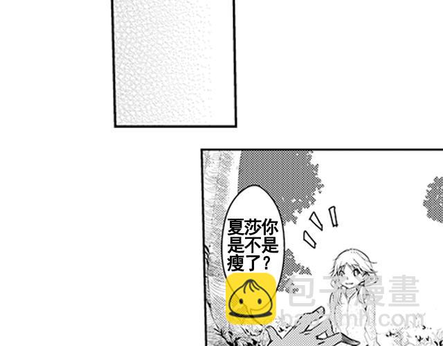 第16话10