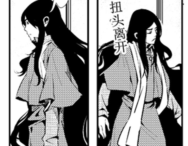 第14话、15话22