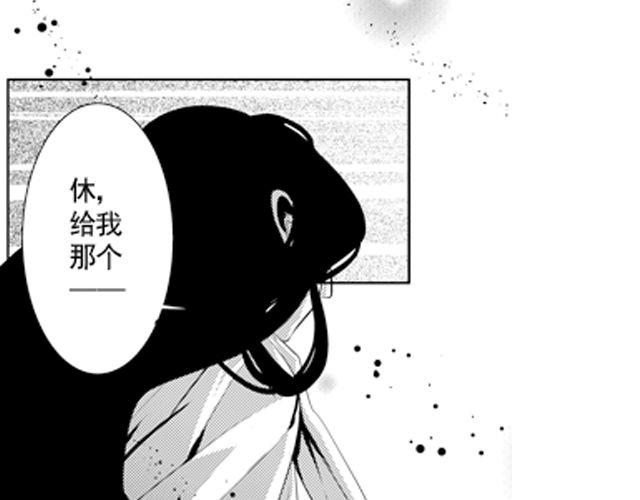 第8话17