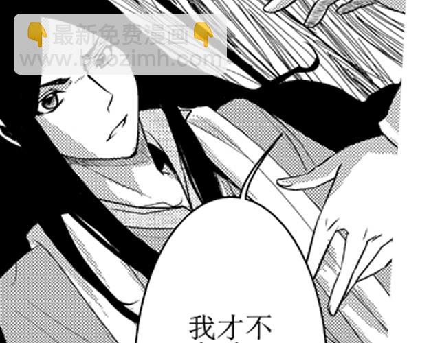 第13话2