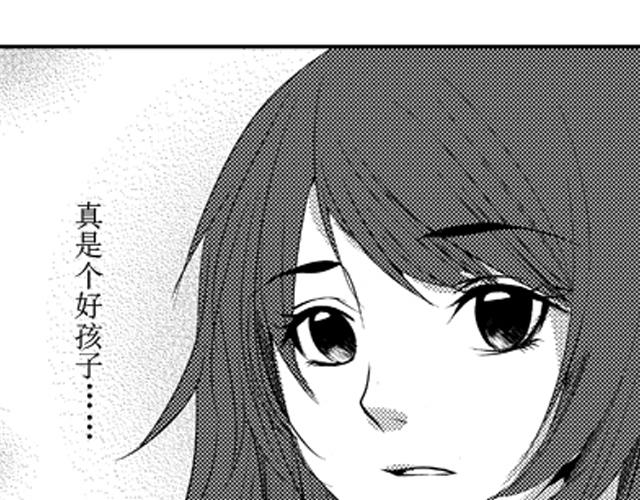 第14话、15话42