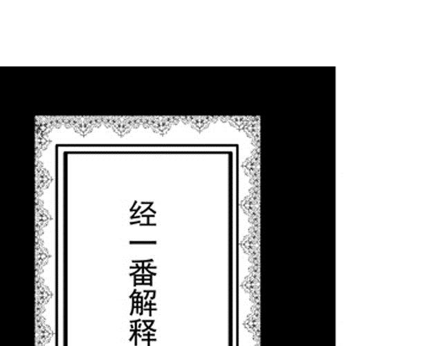 第5话0