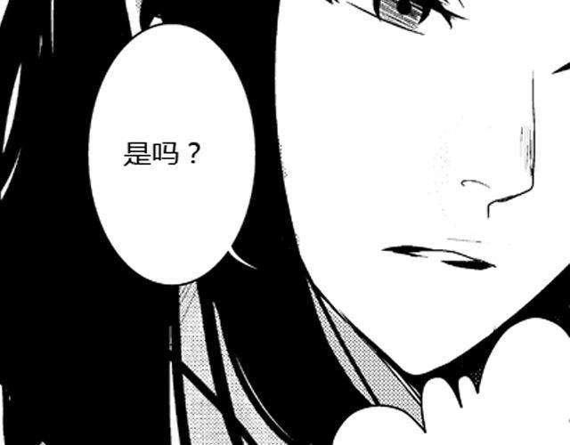第11话4