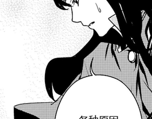 第10话40