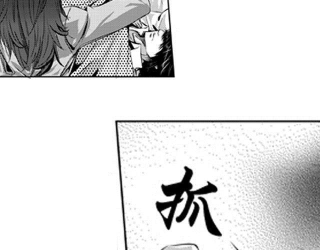 第1话18