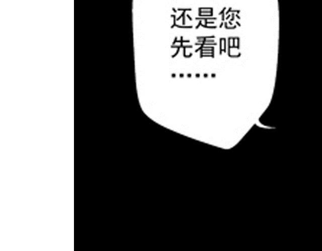 第4话3