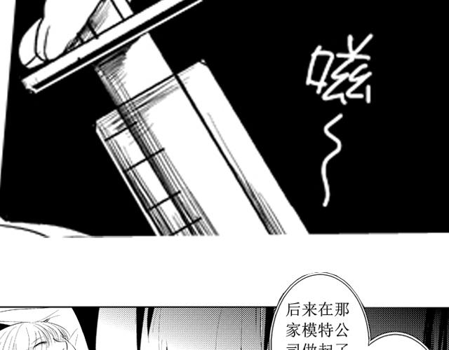 第14话、15话34
