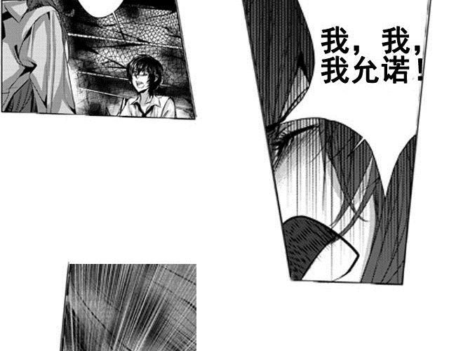第1话100