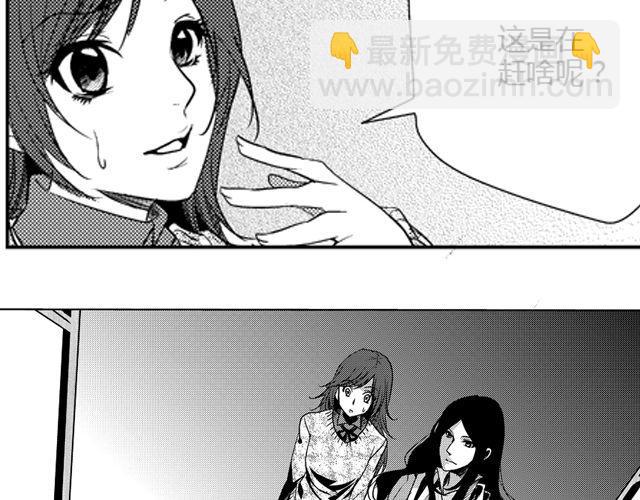 第11话13