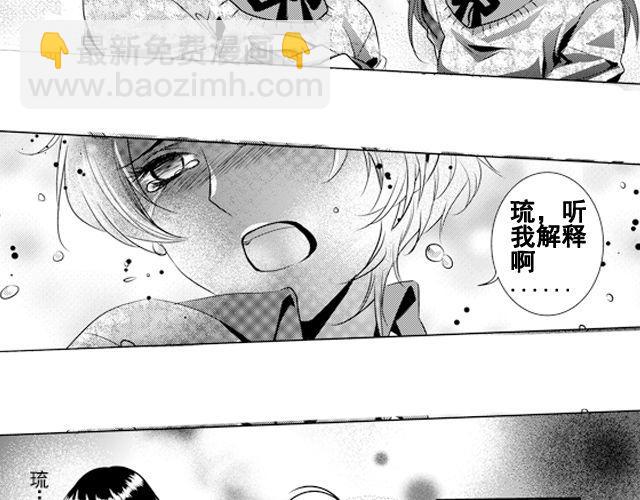 第8话36