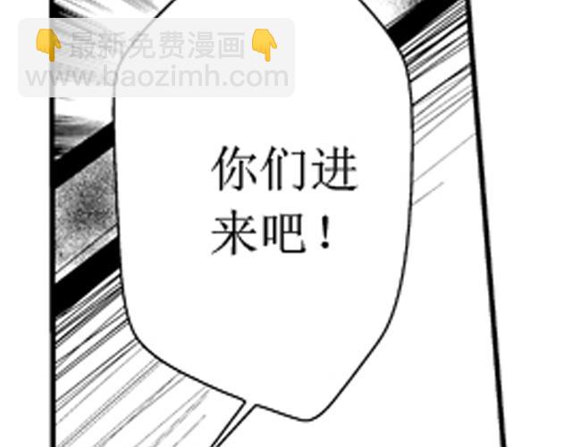 第14话、15话48