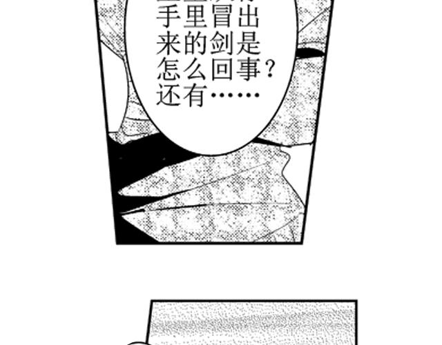 第13话25