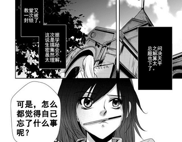 第1话108