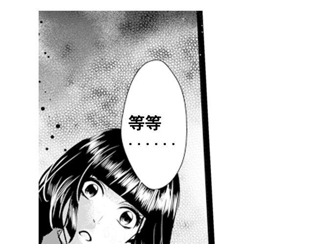 第7话35